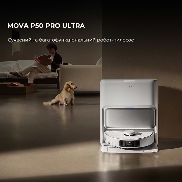 Фото - Робот-пылесос моющий Mova P50 PRO ULTRA (RLP53HE)