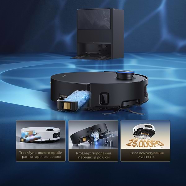 Фото - Робот-пилосос миючий Dreame Aqua 10 Ultra Track Complete Black (RLR81CE-1-BL)