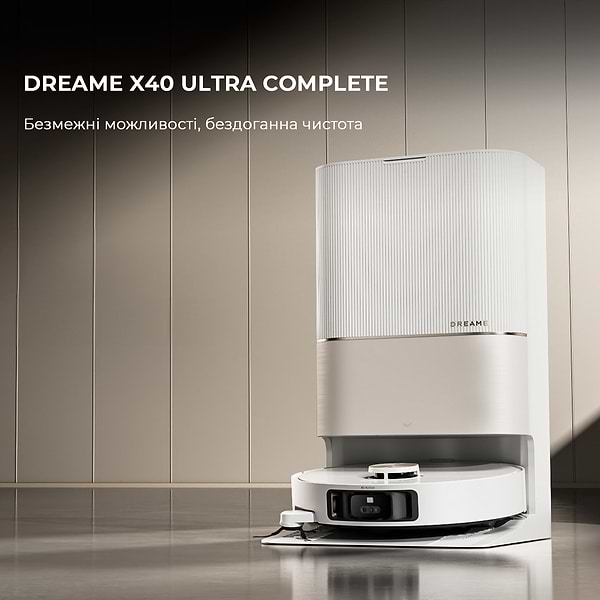 Фото - Уценка - Робот-пылесос моющий Dreame X40 Ultra White
