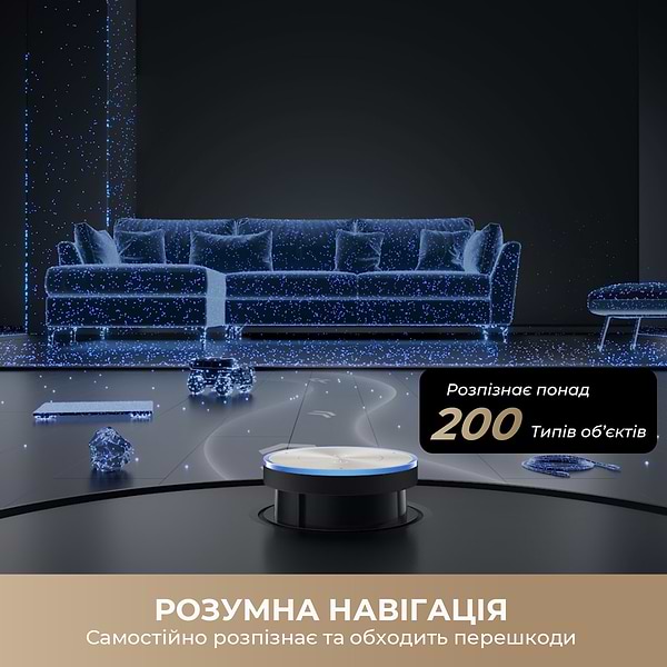 Фото - Робот-пылесос моющий Dreame X50 Master