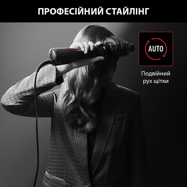 Фото - Фен-щетка Rowenta Karl Lagerfeld Pro Stylist (CF961LF0)