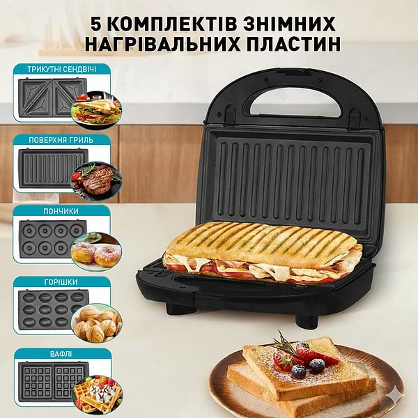 Фото - Вафельниця WinningStar WNNGS-ST-9396-BKSL