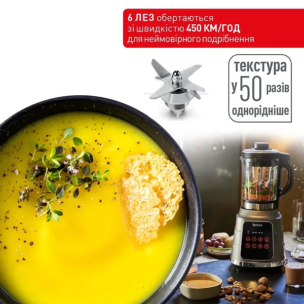 Фото - Блендер стаціонарний Tefal BL985A31
