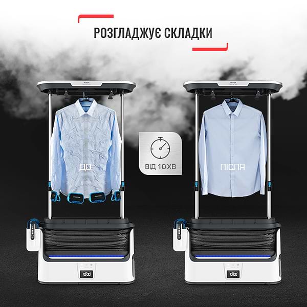 Фото - Паровой шкаф Tefal CARE FOR YOU YT3040E1