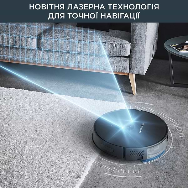 Фото - Робот-пилосос миючий Rowenta RR8595WH