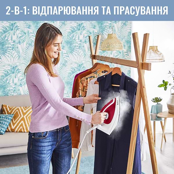 Фото - Праска з парогенератором Tefal SV6111E1