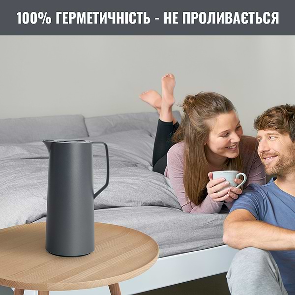 Фото - Термокувшин Tefal N4170110 MOTIVA 1,0 л антрацит