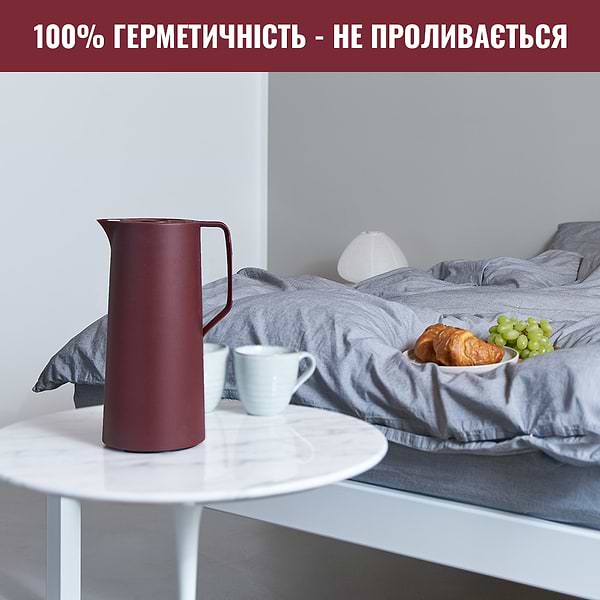 Фото - Термокувшин Tefal N4170210 MOTIVA 1,0 л бордо