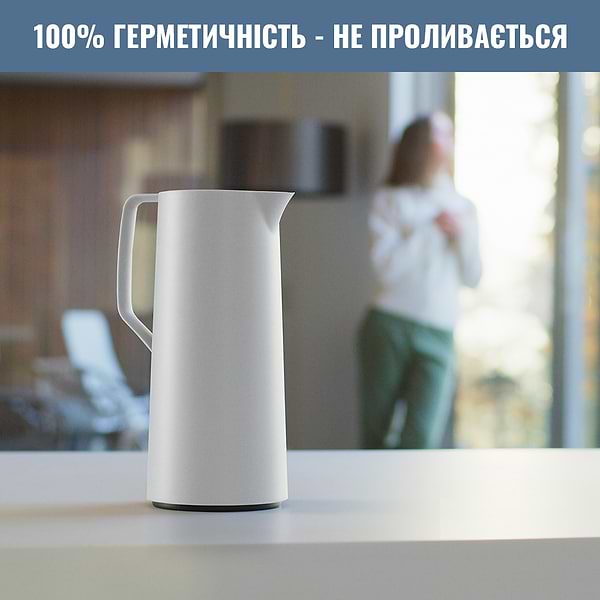 Фото - Уценка - Термокувшин Tefal N4170410 MOTIVA 1,0 л белый