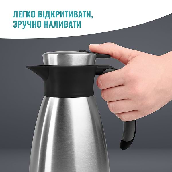 Фото - Термокувшин Tefal K3043214  Soft Grip 1,5 л Steel