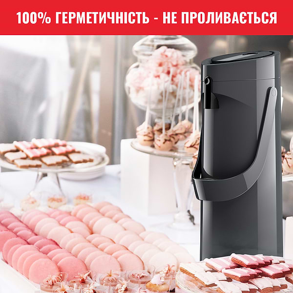 Фото - Термос Tefal K3140114 PONZA PUMP 1.9 л сірий