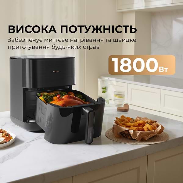 Фото - Мультипечь Mova FD10 Pro Black (VFF12A-BL)