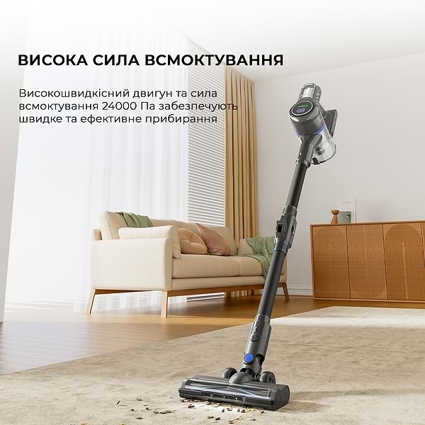 Фото - Пилосос ручний для дому Mova Cordless Vacuum Cleaner J30