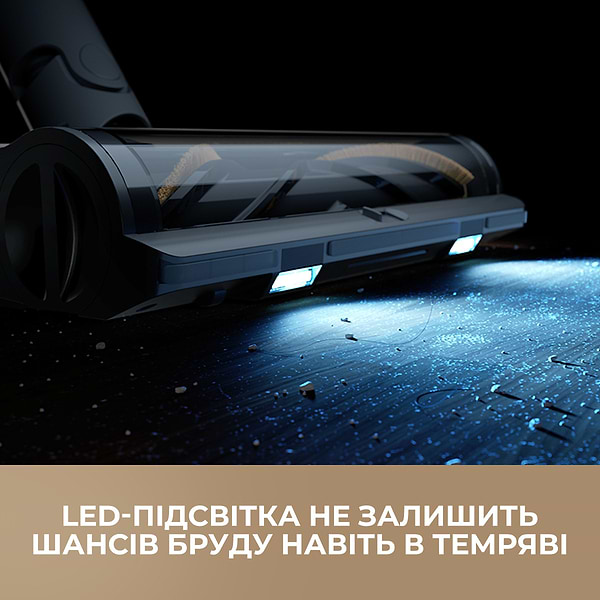 Фото - Пилосос ручний для дому Dreame R10 Pro Aqua (VZV15A)