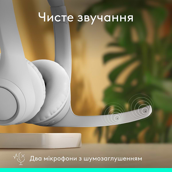 Фото - Гарнитура беспроводная Logitech Zone 300 Bluetooth Off-White (981-001417)