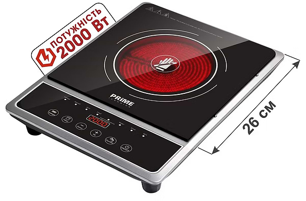 Фото - Плита электрическая настольная Prime Technics PHC 2019 GB