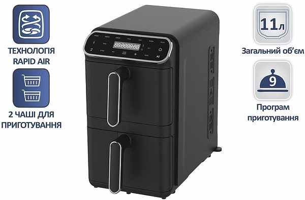 Фото - Мультипіч Prime Technics PMP 1128 BE