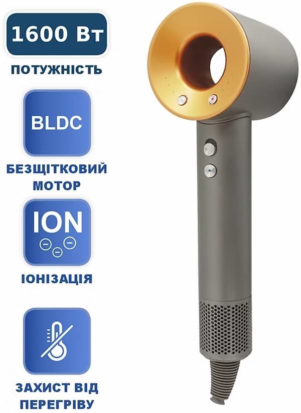 Фото - Фен Prime Technics PHD 1659 Ultra Elite