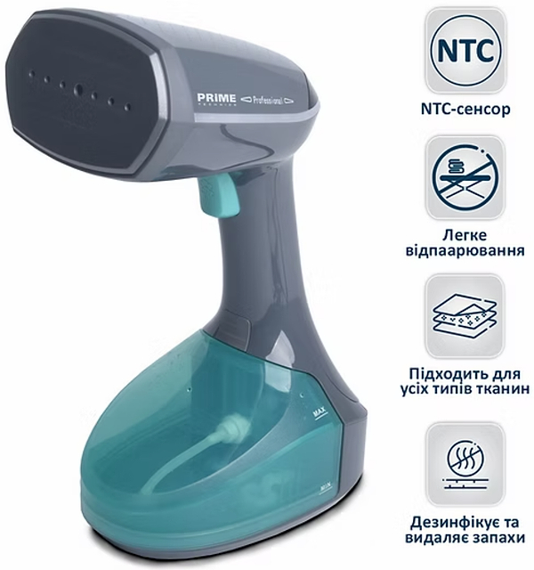 Фото - Вертикальный отпариватель ручной Prime Technics PSI 2519 G