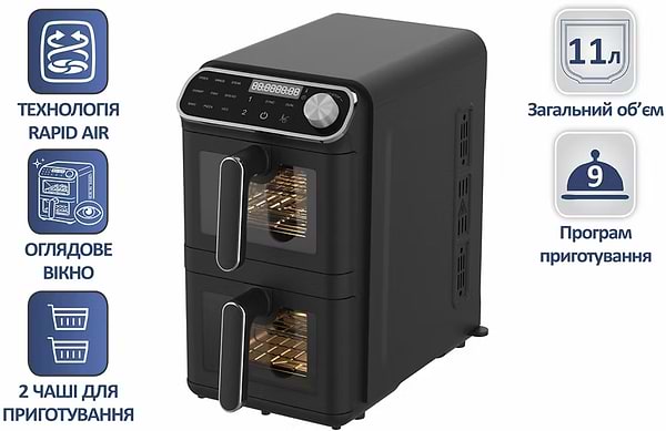 Фото - Мультипіч Prime Technics PMP 1124 GE