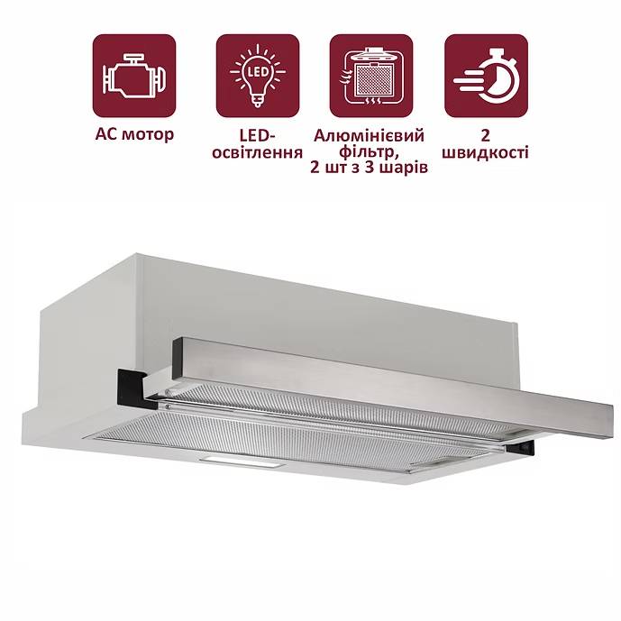 Фото - Витяжка вбудована Prime Technics PVTS 6564 SG