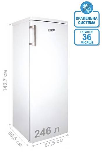 Фото - Холодильник Prime Technics RS 1453 M