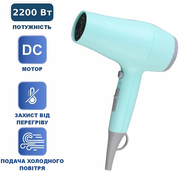 Фото - Фен Prime Technics PHD 2213 D