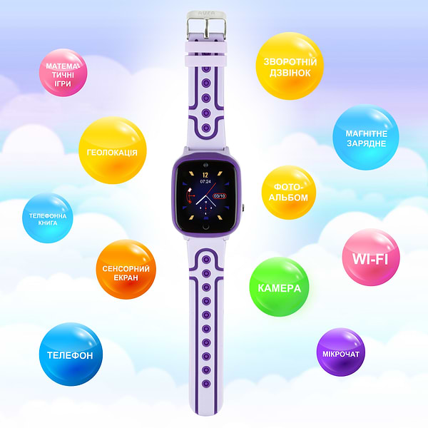 Фото - Дитячий годинник Aura A200 Tracker/WIFI Purple (AUR-A200-PL)