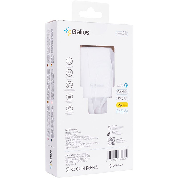 Фото - Сетевое зарядное устройство Gelius iCable GP-UCN010 Type-C to Type-C 1,2m 60W White (102013)