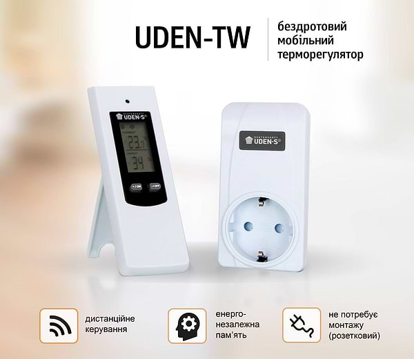 Фото - Терморегулятор UDEN-S UDEN-TW