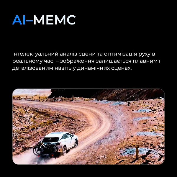 Фото - Телевізор Kivi 65U820KB