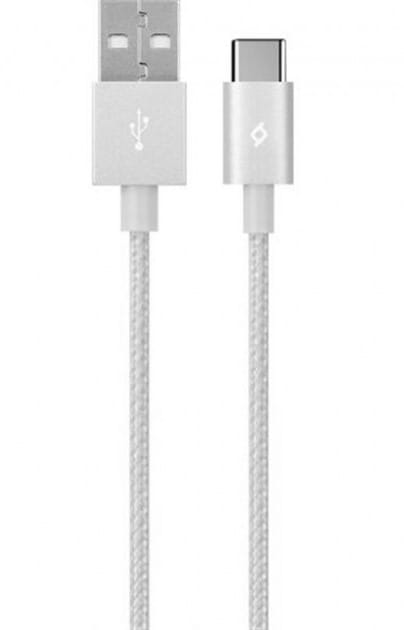 Кабель Ttec USB-Type-C 1.2m Silver (2DK18G)