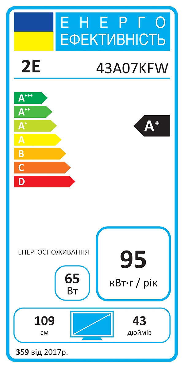 Фото - Телевізор 2E 2E-43A07KFW
