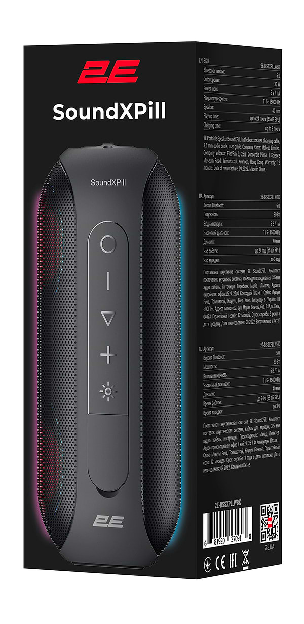 Фото - Портативная акустика 2E 2E-BSSXPLLWBK