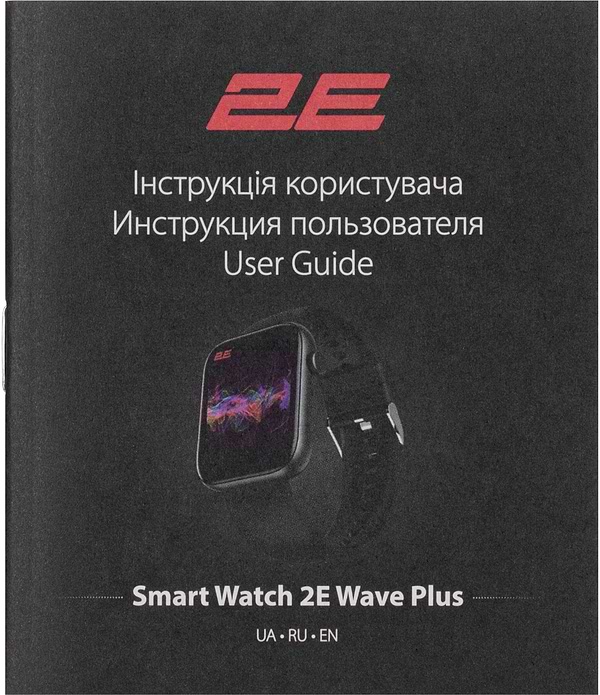 Фото - Смарт-годинник 2E Wave Plus (2E-CWW12BK)