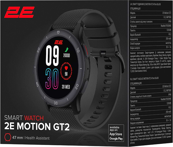 Фото - Смарт-годинник 2E Motion GT2 (2E-CWW21BK)