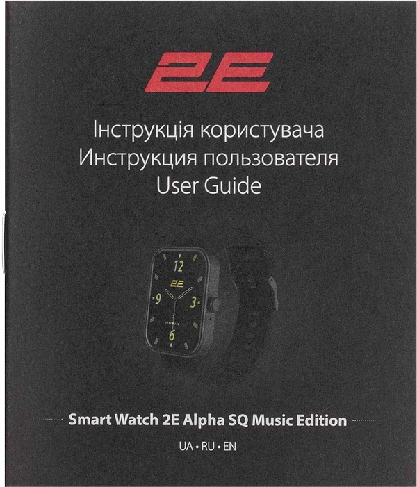 Фото - Смарт-часы 2E Alpha SQ Music Edition (2E-CWW40BK)