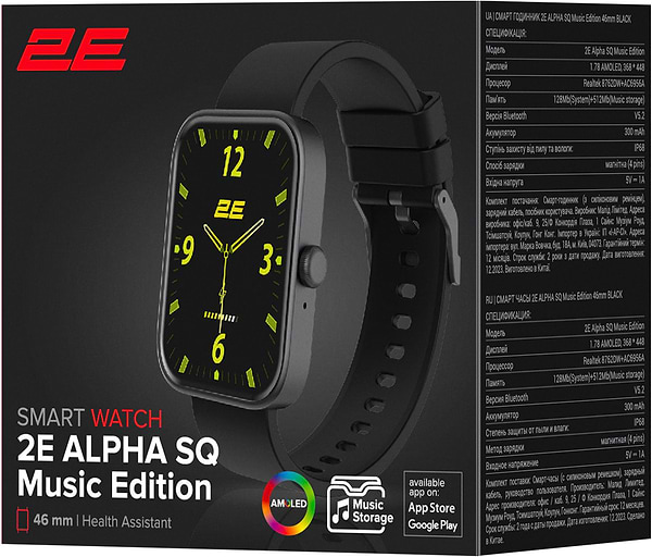 Фото - Смарт-часы 2E Alpha SQ Music Edition (2E-CWW40BK)
