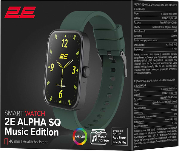 Фото - Смарт-годинник 2E Alpha SQ Music Edition (2E-CWW40BKGN)