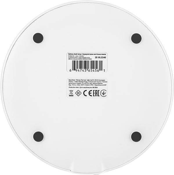 Фото - Настільна лампа 2E USB-A (2E-DL2240)