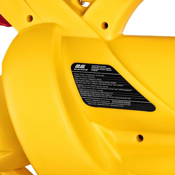 Фото - Садовий пилосос 2E GardenWind (2E-EBV30)