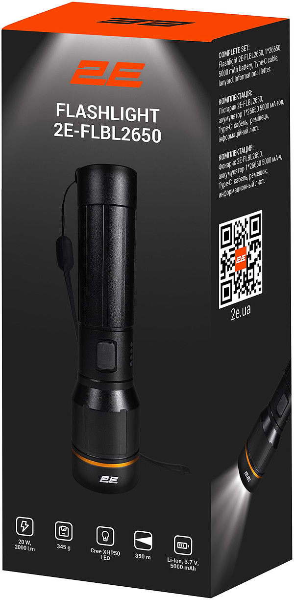 Фото - Ліхтар акумуляторний 2E 2E-FLBL2650