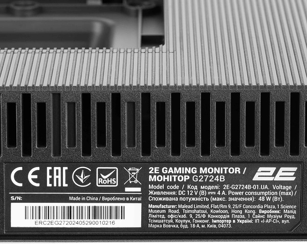 Фото - Монітор ігровий 2E Gaming G2724B (2E-G2724B-01.UA)