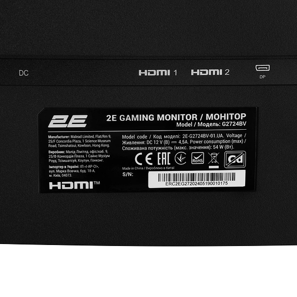 Фото - Монітор ігровий 2E Gaming G2724BV (2E-G2724BV-01.UA)
