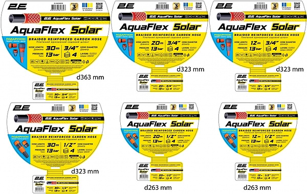 Фото - Шланг поливочний 2E AquaFlex Solar 3/4" 12м (2E-GHE34SR12)