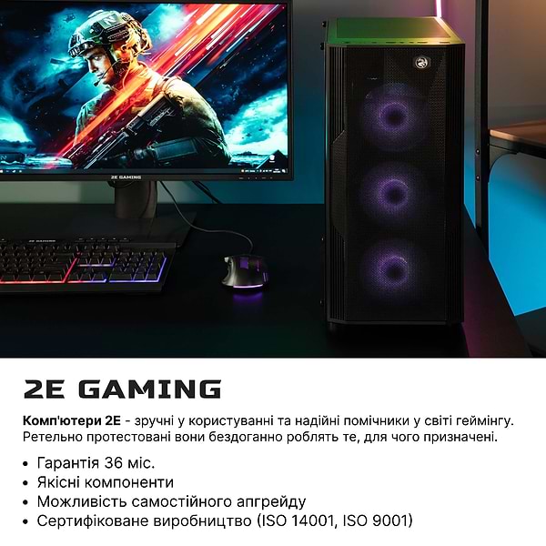 Фото - Системний блок 2E Octal (2E-C0796)