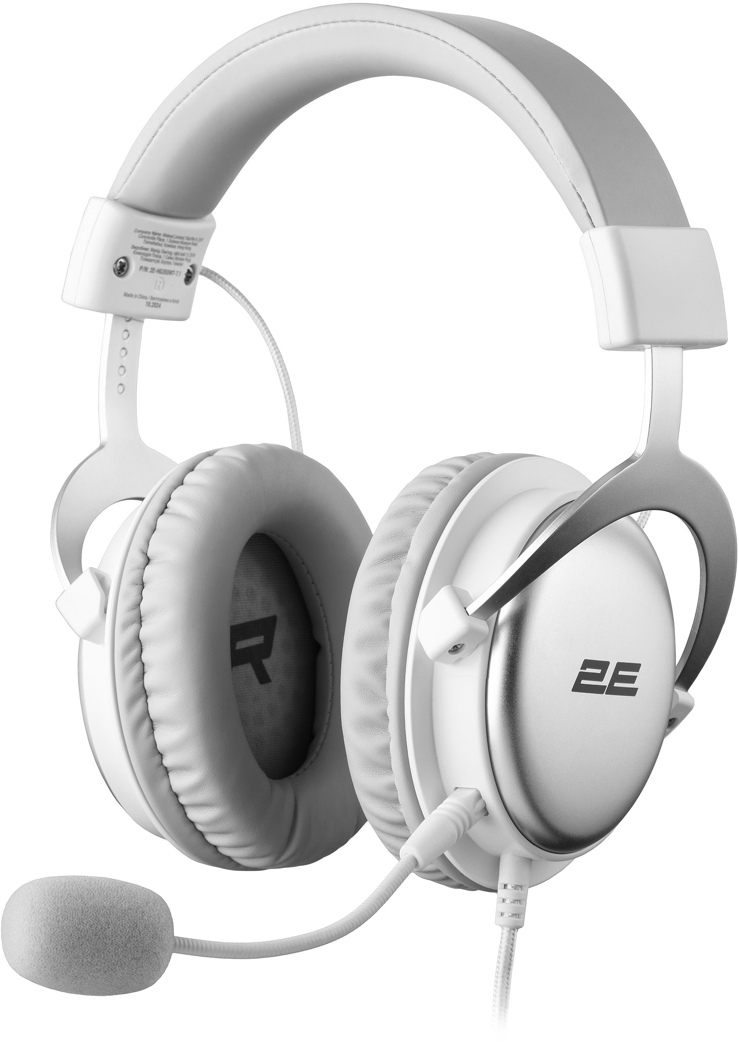 Гарнітура дротова ігрова 2E GAMING HG355 7.1 White (2E-HG355WT-7.1) - Фото 1