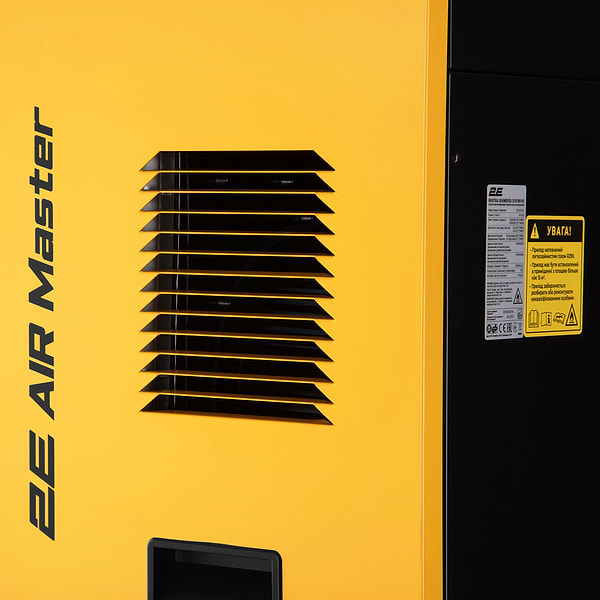 Фото - Осушувач повітря 2E 2E-ID1000-90L