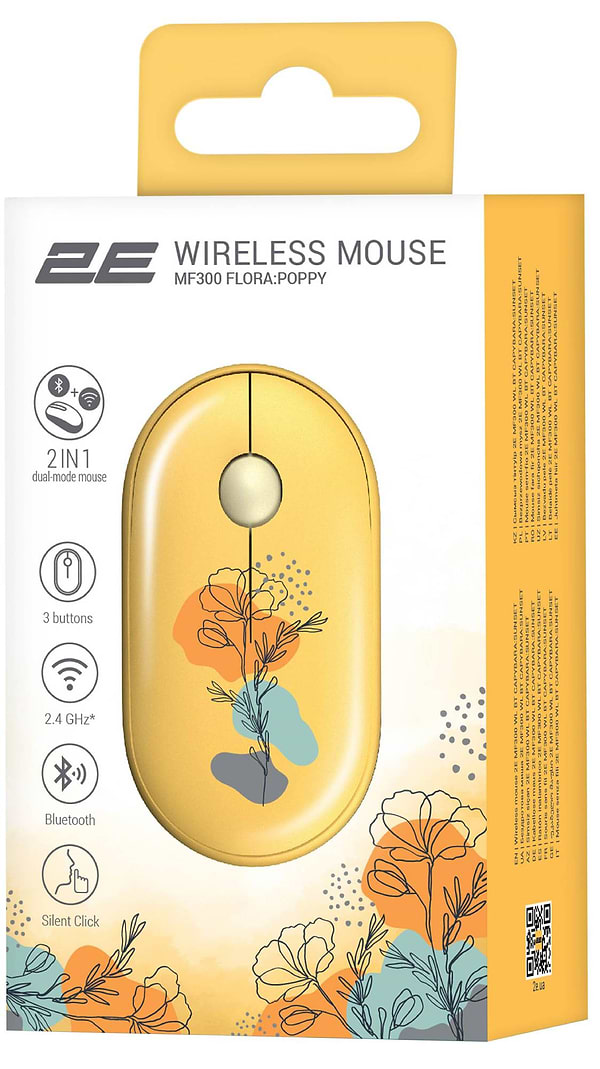 Фото - Мышь беспроводная 2E MF300 FLORA:POPPY Silent WL BT Yellow (2E-MF300WFLORAYW)