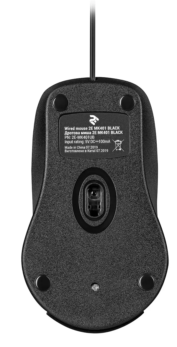 Фото - Клавиатура+мышь 2E MK401 USB Black (2E-MK401UB)